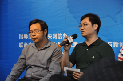 拓爾思 技術(shù)支撐移動互聯(lián)網(wǎng)時代的媒體融合與微夢營銷