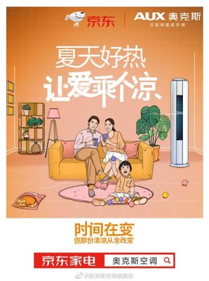 2019年度營銷公司大賞 | 微夢營銷 解碼新媒體時(shí)代的營銷原力